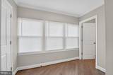 418 1ST Avenue - Photo 7
