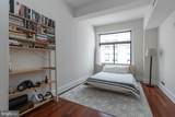 1500 Chestnut Street - Photo 16
