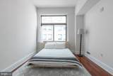 1500 Chestnut Street - Photo 17