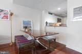 1500 Chestnut Street - Photo 8