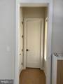 125 Maggie Lane - Photo 14