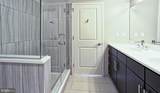 1815 John F Kennedy Boulevard - Photo 26