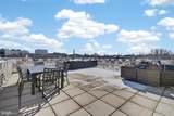 4000 Tunlaw Road - Photo 23