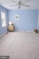 183 Crossbow Lane - Photo 11