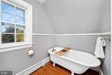 801 Blackshire Road - Photo 43