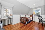 801 Blackshire Road - Photo 44