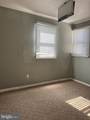2308 Tuemmler Avenue - Photo 10