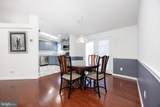 104 Lilac Place - Photo 9