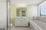 12 92ND Street - Photo 20