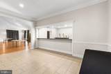 838 Bowling Green Road - Photo 51