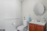 4235 Chain Bridge Road - Photo 24