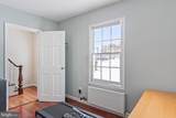 4235 Chain Bridge Road - Photo 26