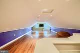 227 Greenspring Valley Road - Photo 58