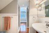 227 Greenspring Valley Road - Photo 59