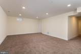 2905 Sparrows Point Road - Photo 30