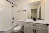 2905 Sparrows Point Road - Photo 33