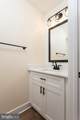 2905 Sparrows Point Road - Photo 8