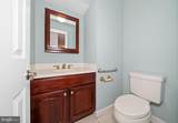 107 Sorrel Drive - Photo 17