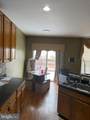 6332 Robert Todd Court - Photo 14