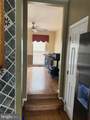 6332 Robert Todd Court - Photo 15