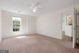 502 Bradley Court - Photo 32
