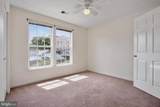 502 Bradley Court - Photo 34