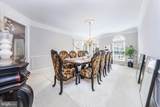 15706 Copper Beech Drive - Photo 11