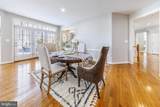15706 Copper Beech Drive - Photo 15