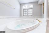 15706 Copper Beech Drive - Photo 33