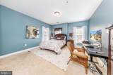 15706 Copper Beech Drive - Photo 40