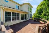 17485 White Gate Place - Photo 90