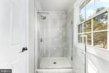316 Wickersham Way - Photo 19