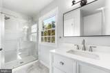 316 Wickersham Way - Photo 20