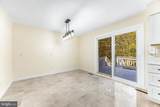 316 Wickersham Way - Photo 7