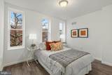 1329 Fulton Avenue - Photo 16