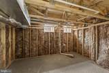 1329 Fulton Avenue - Photo 21