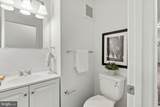 1329 Fulton Avenue - Photo 4