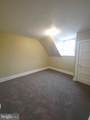 1123 Hancock Street - Photo 16