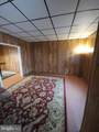 1123 Hancock Street - Photo 4