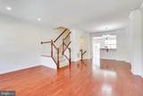 22555 Cambridgeport Square - Photo 13