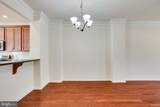 22555 Cambridgeport Square - Photo 18