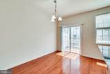 22555 Cambridgeport Square - Photo 25