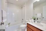 22555 Cambridgeport Square - Photo 8