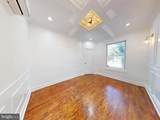 1315 Pennsylvania Avenue - Photo 11