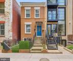 1315 Pennsylvania Avenue - Photo 4