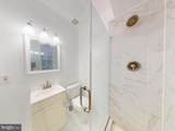 1315 Pennsylvania Avenue - Photo 6