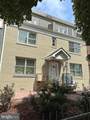 1626 R Street - Photo 17