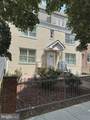1626 R Street - Photo 2