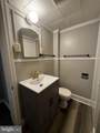 254 Potomac Street - Photo 12