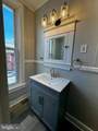 254 Potomac Street - Photo 17